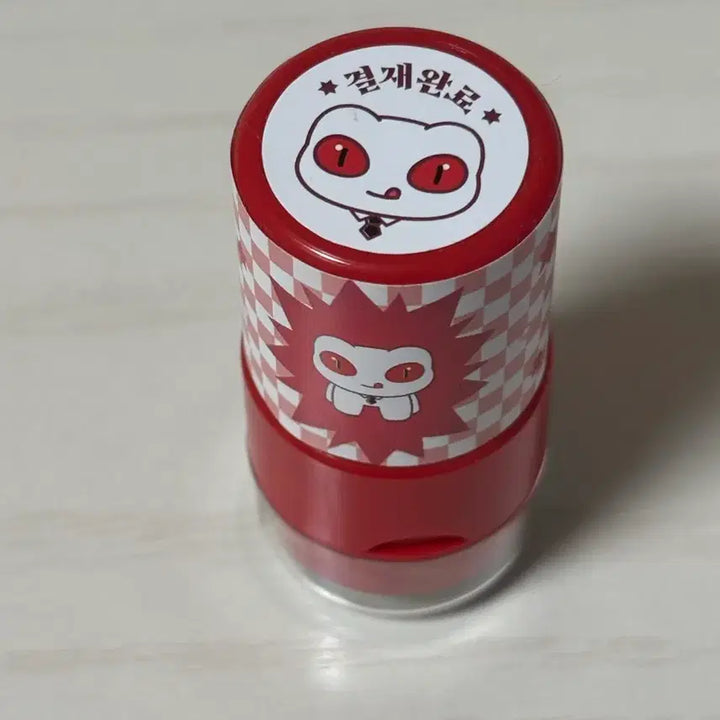 [BUNJANG] Kwedamchulgeun Gechul Dobak Gerong Lee Ja-heon Manager Stamp / 괴출 괴담출근 팝업 도마뱀 게롱 이자헌 과장 스탬프 도장