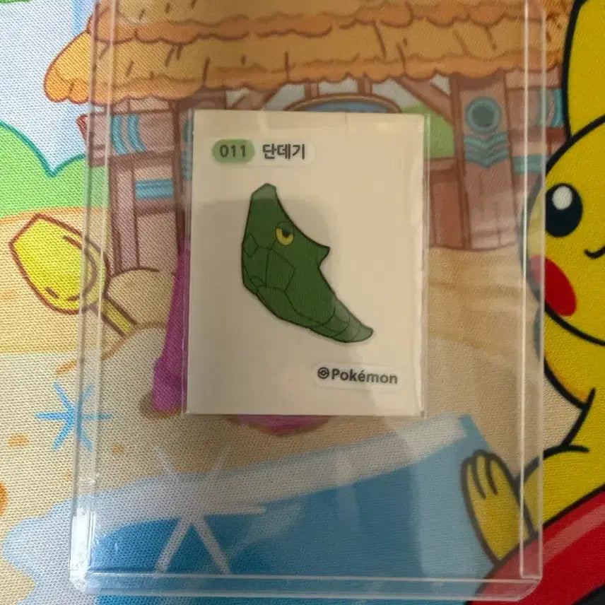 [BUNJANG] Pokemon Sticker - Metapod / 포켓몬스터 띠부씰 - 단데기