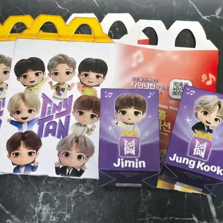 [BUNJANG] BTS McDonald&