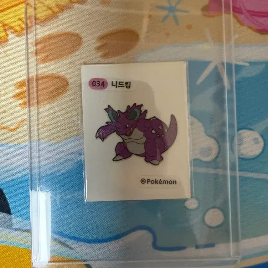 [BUNJANG] Pokemon Sticker - NidoKing / 포켓몬스터 띠부씰 - 니드킹