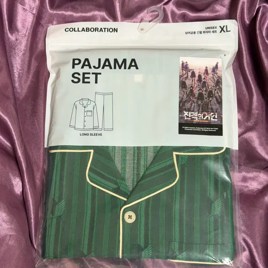 [BUNJANG] SPAO Attack on Titan Pajamas XL / 스파오 진격의 거인 진격거 파마자 잠옷 XL