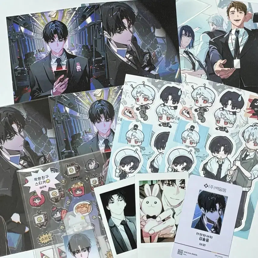 [BUNJANG] Gye-dam Clue Pop-Up Goods Sticker Bundle Set / 괴담출근 팝업 공식 비공식 굿즈 스티커 등 일괄