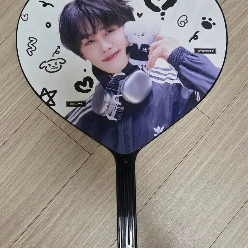 [BUNJANG] And We Bloom Kim Gyuvin Heart Uchiwa / 앤더블 김규빈 하트 우치와