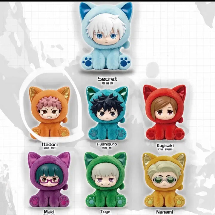 [BUNJANG] Jujutsu Kaisen "Shufufu" Secret Itadori Yuji Bundle Set (Sealed) / 주술회전 주부부 시크릿 / 이타도리 유지 일괄 (미개봉)