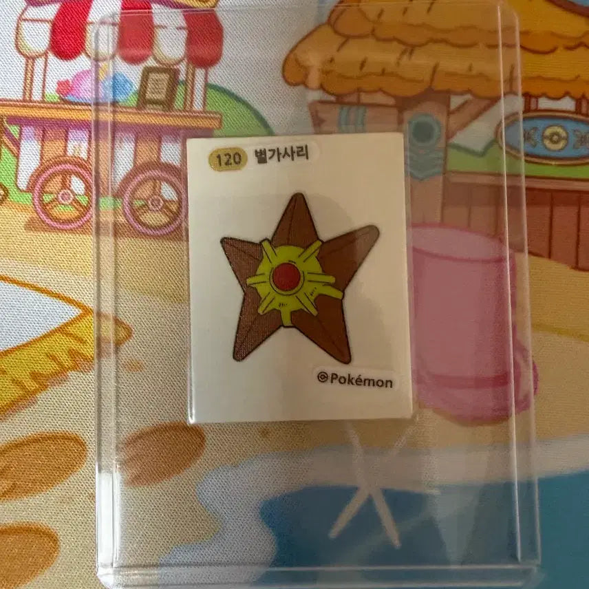 [BUNJANG] Pokemon Sticker - Staryu / 포켓몬스터 띠부씰 - 별가사리