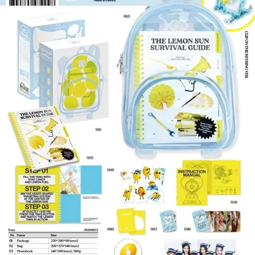[BUNJANG] Hats To Hearts 2nd Mini Album Summer Kit Limited Edition / 하츠투하츠 썸머 키트 한정반