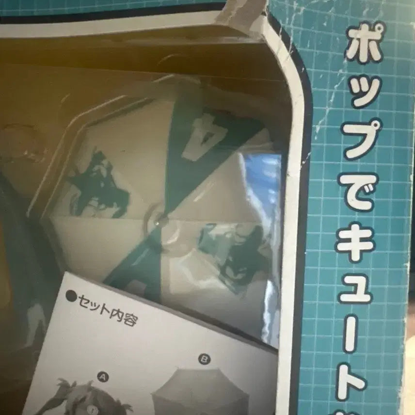 [BUNJANG] Good Smile Racing Racing Miku 2011 Ver. Nendoroid / (오늘만 4.3) 레이싱 미쿠 172 2011.ver 넨도로이드 판매 하츠네 미쿠