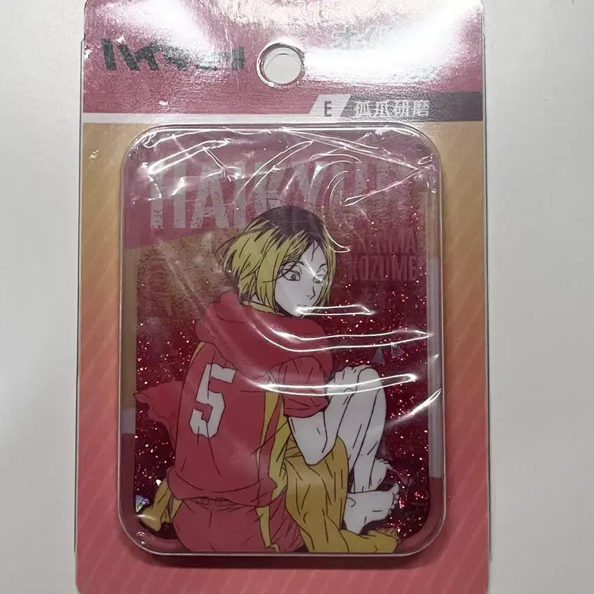 [BUNJANG] Haikyuu!! Oil in Acrylic Kozume Kenma / 하이큐 오일 인 아크릴 코즈메 켄마