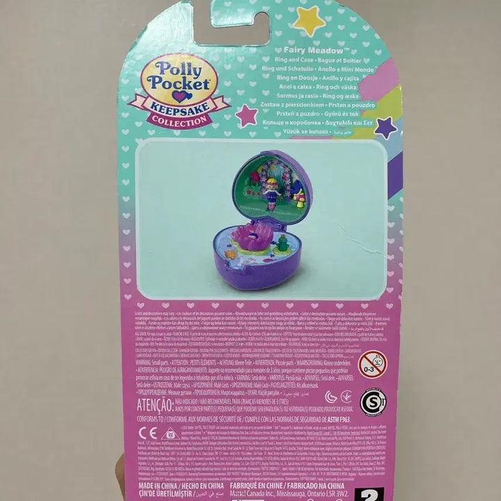 [BUNJANG] Polly Pocket Keepsake Collection Fairy Meadow / 폴리포켓 킵세이크 콜렉션 페어리 메도우 새상품