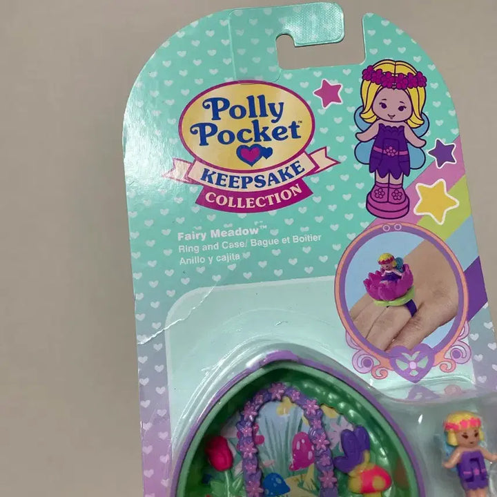[BUNJANG] Polly Pocket Keepsake Collection Fairy Meadow / 폴리포켓 킵세이크 콜렉션 페어리 메도우 새상품