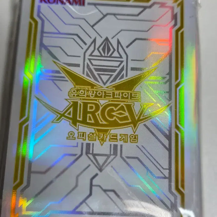 [BUNJANG] Yu-Gi-Oh! Dimension Protector (Sealed) / 디멘션프텍 미개봉