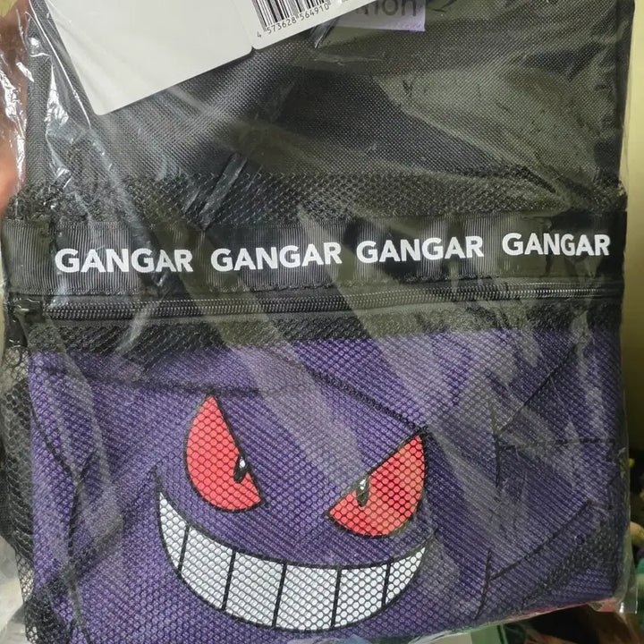 [BUNJANG] Phantom Bag Unsealed / 일본 현지 구매 팬텀 가방 미개봉 포켓몬스터