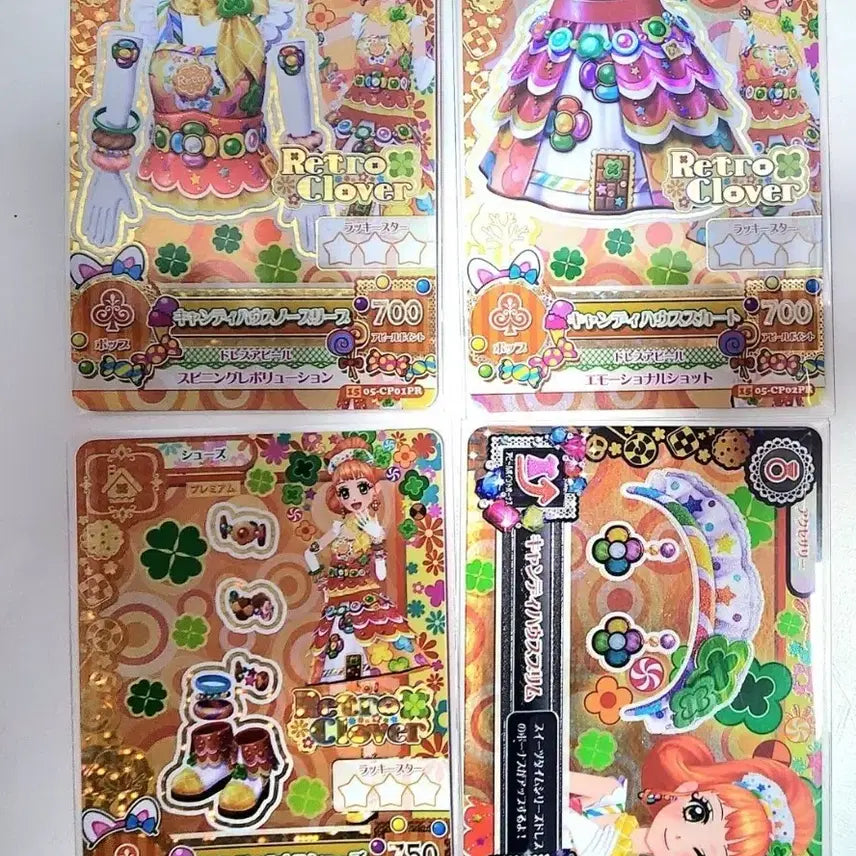 [BUNJANG] Aikatsu Cocone Baron Fré Candy House Coord Set Istars Card / 일판급처) 아이엠스타 코코네 바론 프레 캔디 하우스 코디 세트 아이카츠 카드
