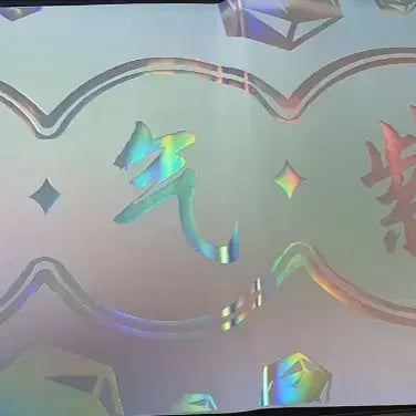 [BUNJANG] Blue Archive Arona Chinese Server Hologram New Year Poster Set (4 Types) / 블루아카이브 아로나 중섭 홀로그램 새해 포스터 4종 일괄