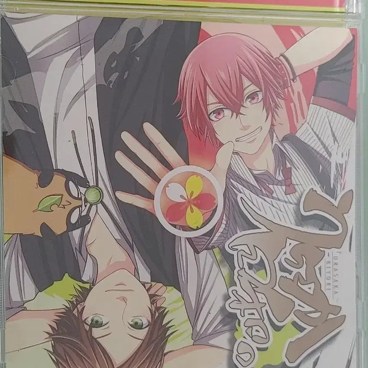[BUNJANG] Ura-Saka Biyori (Uratanuki, Sakata) CD + Animate Exclusive Talk CD Bundle / 우타이테 CD 특전포함 (바보사카타, 우라타누키)