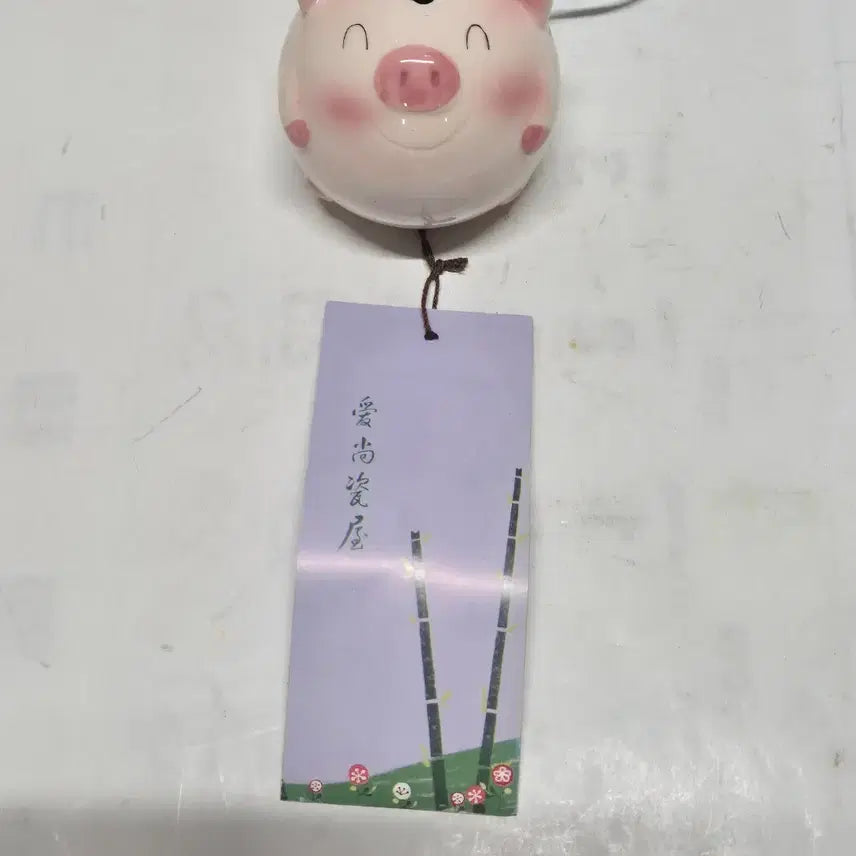 [BUNJANG] Lucky Pig Ceramic Wind Chime / 복 돼지 모양 도자기 풍경 종 (693) (운임비 따로)