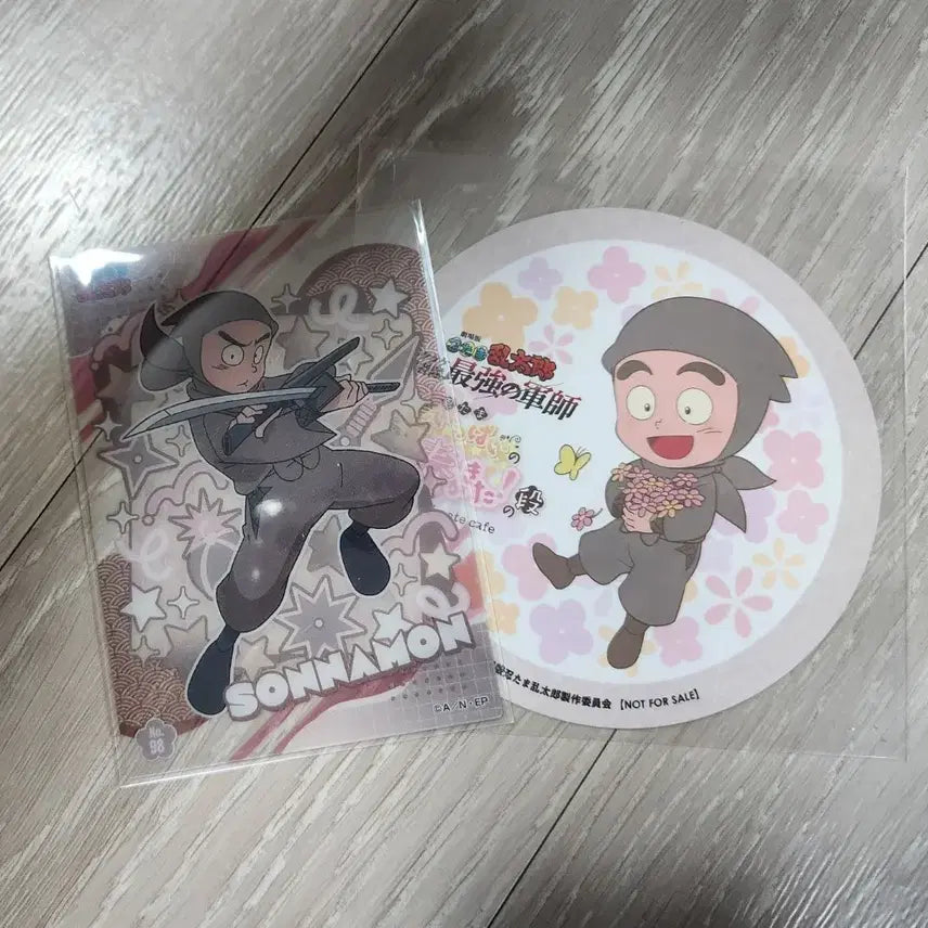 [BUNJANG] Nintama Rantarou Moromizu Sonnamon Paper Merchandise Set / 닌타마 란타로 6닌 모로이즈미 손나몽 지류 판매
