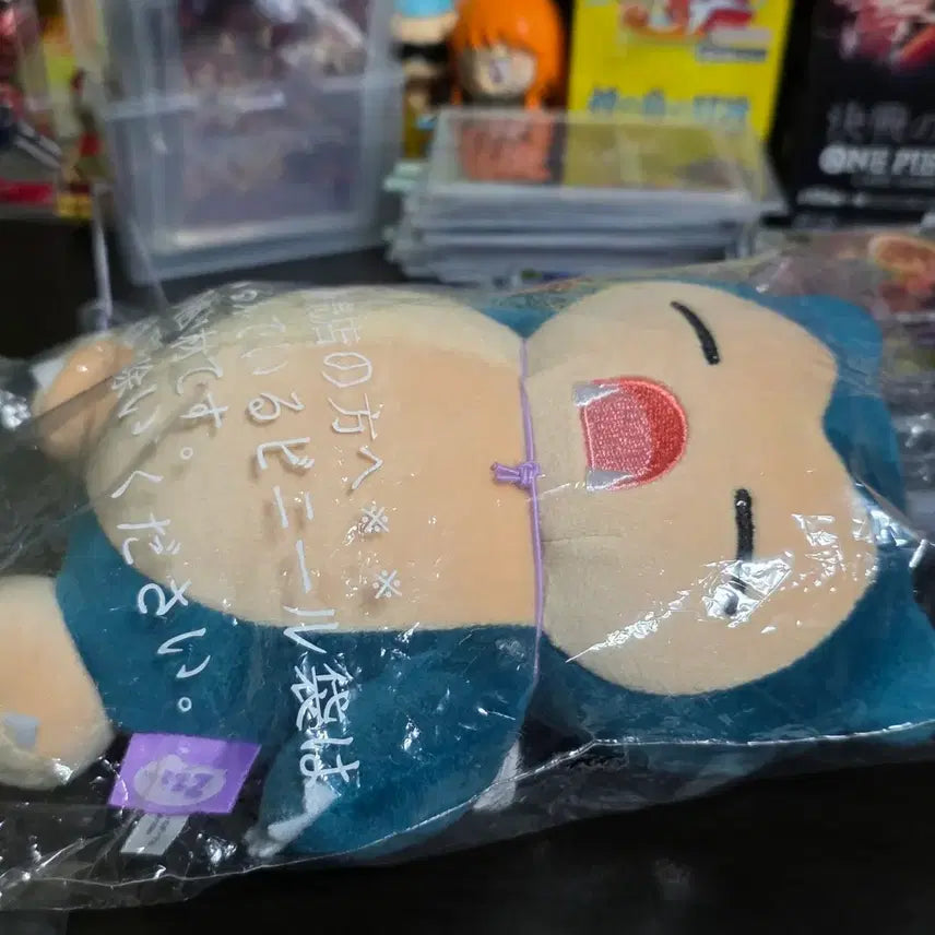 [BUNJANG] Pokemon Japan Authentic Snorlax Doll (Sealed) / 포켓몬 일본 정품 잠만보 인형 미개봉