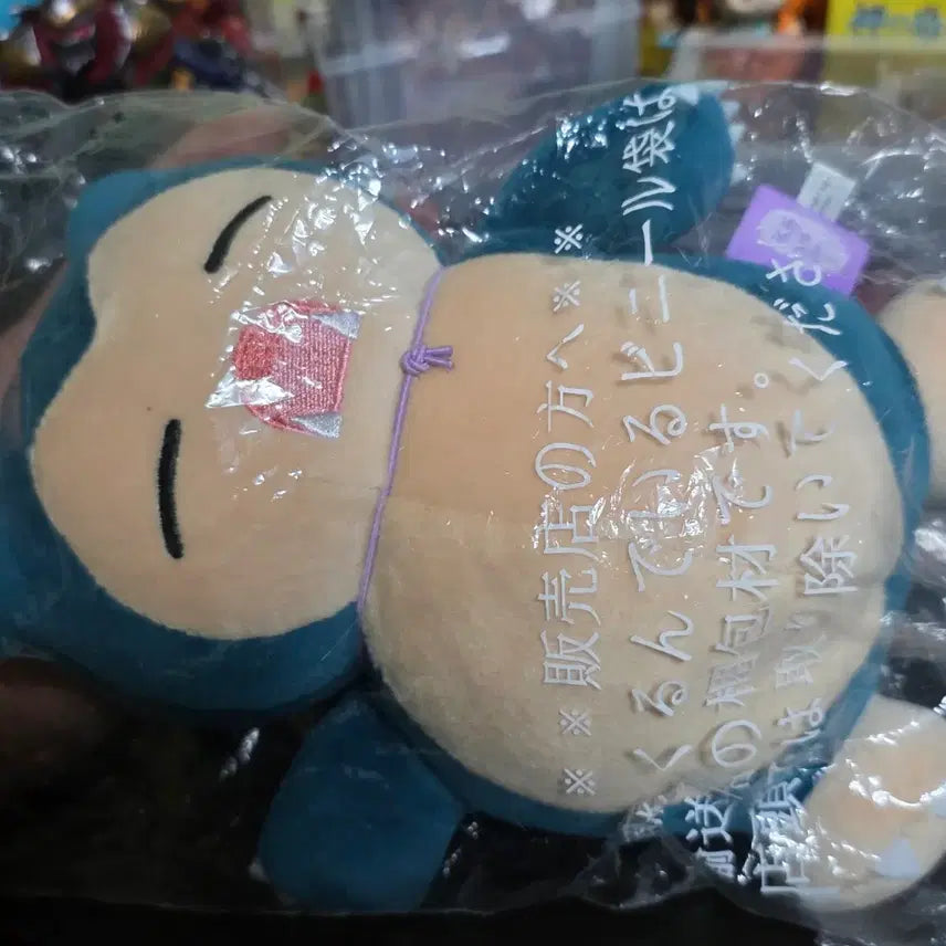 [BUNJANG] Pokemon Japan Authentic Snorlax Doll (Sealed) / 포켓몬 일본 정품 잠만보 인형 미개봉