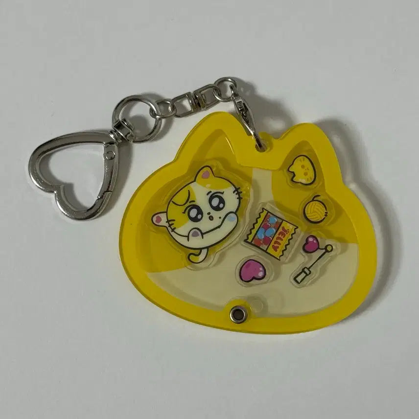 [BUNJANG] ENHYPEN WONHEE Shaker Keyring / 엔친 원츄 쉐이커 키링 양도 (엔하이픈 정원)
