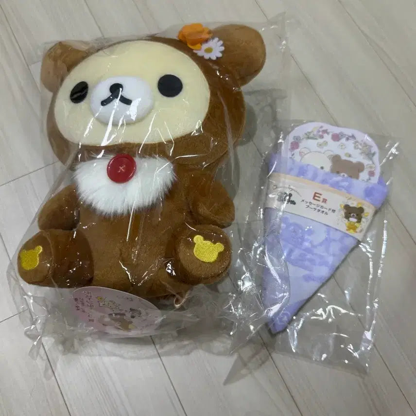 [BUNJANG] Rilakkuma 10th Anniversary Kuji Last One Koguma Plush + E Prize Hand Towel / (운포 5.7) 리락쿠마 10주년 쿠지 라스트원 코구마 봉제인형 차이로이코구마 + E상 핸드타월 서비스