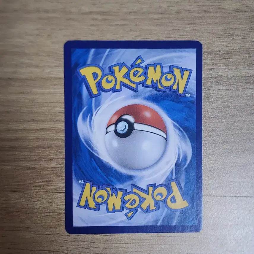 [BUNJANG] Pokemon Card Arceus V Promo / 포켓몬카드 아르세우스 프로모