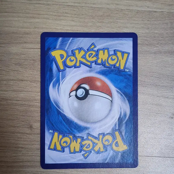 [BUNJANG] Pokemon Pikachu CHR Card / 포켓몬카드 피카츄 CHR