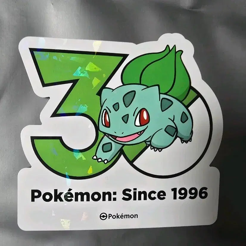 [BUNJANG] Pokemon 30th Anniversary Ivysaur Sticker / 포켓몬 30주년 스티커 이상해씨