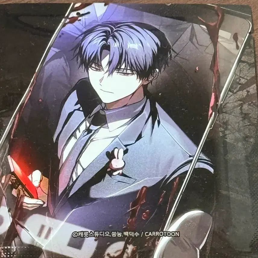 [BUNJANG] Sealed Secret Number Secret Class Lenticular Card / 미개봉) 괴담출근 렌티큘러 카드