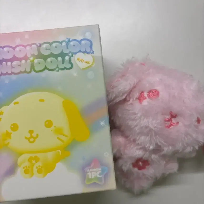 [BUNJANG] NCT WISH Pocketdol Ryn Ryn Pink / 엔시티위시 포켓돌 룐룐 핑크