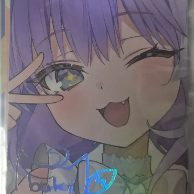 [BUNJANG] Stellive Whiteheim Tenko Shibuya Special Photocard / 스텔라이브 화이트하임 텐코 시부키 스페셜 포토카드 팝니다