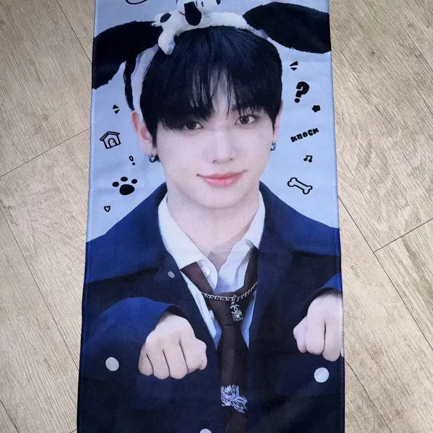 [BUNJANG] BOYNEXTDOOR Myung Jaehyun Slogan / 보이넥스트도어 명재현 슬로건