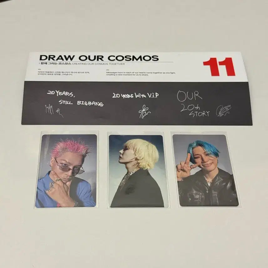 [BUNJANG] BIGBANG 20th Anniversary Cosmos Media Exhibition Limited Photocard Set / 코스모스 빅뱅 20주년 기념 미디어 전시회 한정 포토카드
