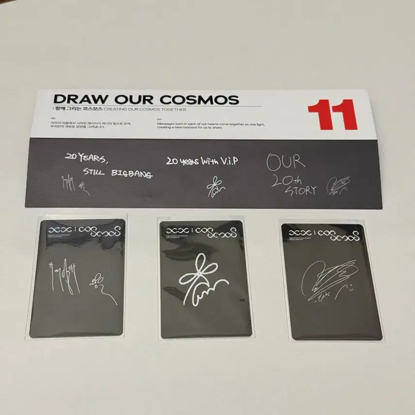 [BUNJANG] BIGBANG 20th Anniversary Cosmos Media Exhibition Limited Photocard Set / 코스모스 빅뱅 20주년 기념 미디어 전시회 한정 포토카드