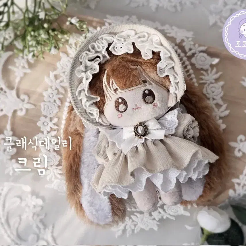 [BUNJANG] Poporina Classic Daily Cream / 포포리나 클래식데일리 크림 판매