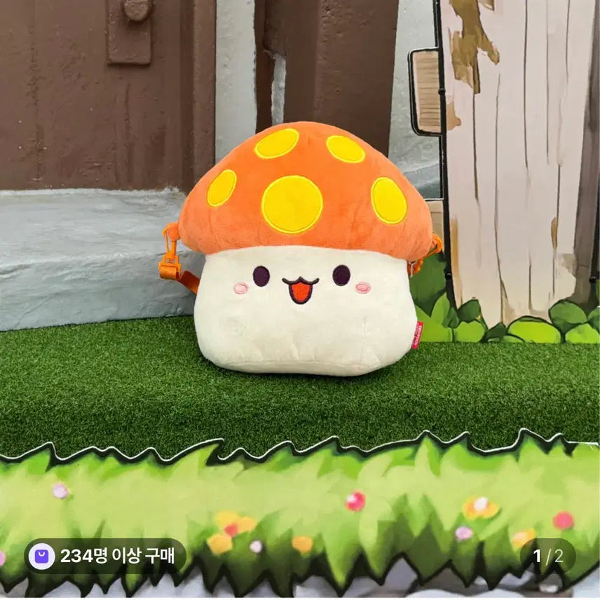 [BUNJANG] Lotte World MapleStory Orange Mushroom Crossbody Bag / 롯데월드 메이플 주황버섯 가방 크로스백