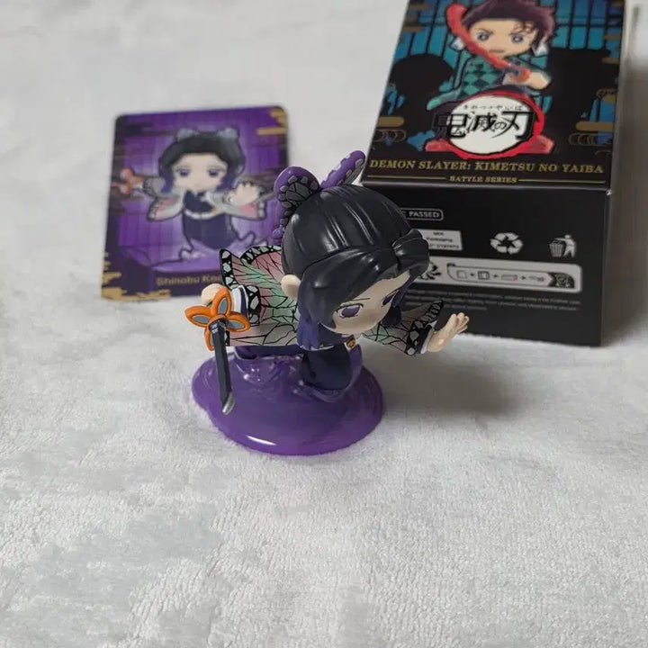[BUNJANG] Demon Slayer Pop Mart Battle Series Shinobu Figure / 귀멸의칼날 팝마트 배틀시리즈 시노부 피규어 판매