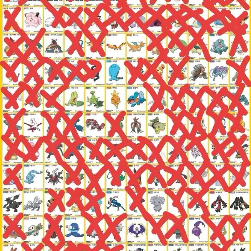 [BUNJANG] Pokemon Stickers Season 5 / 포켓몬 띠부씰 시즌5 교환