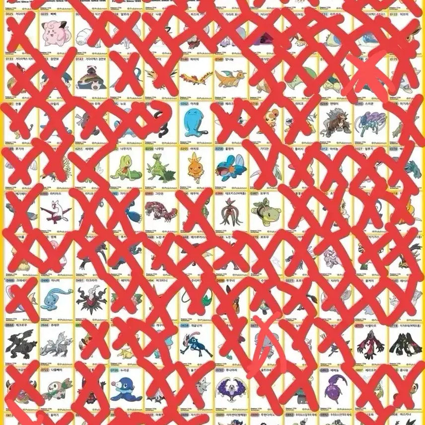 [BUNJANG] Pokemon Stickers Season 5 / 포켓몬 띠부씰 시즌5 교환