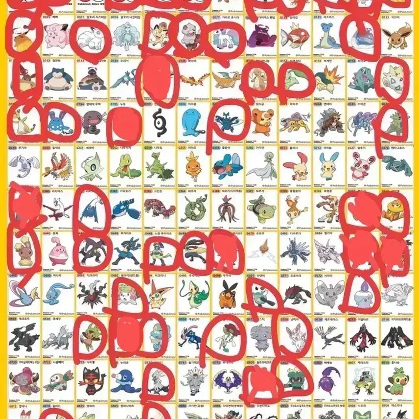 [BUNJANG] Pokemon Stickers Season 5 / 포켓몬 띠부씰 시즌5 교환