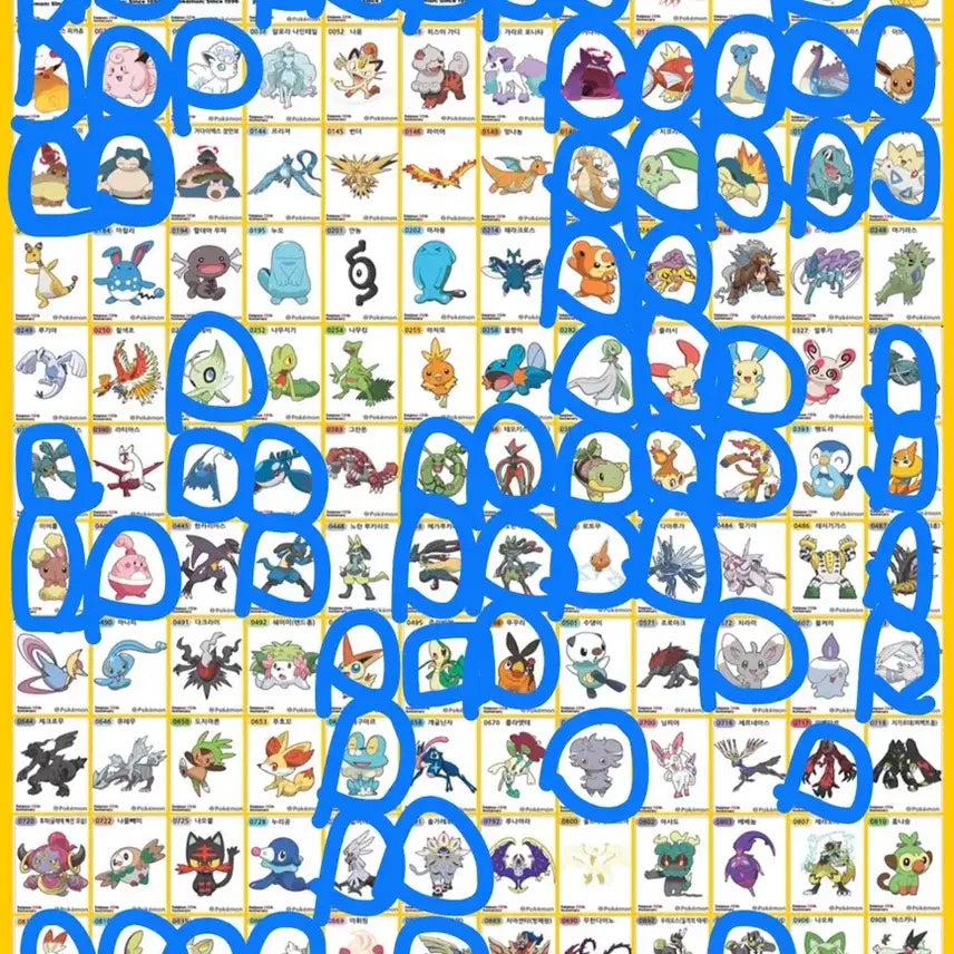 [BUNJANG] Pokemon Stickers Season 5 / 포켓몬 띠부씰 시즌5 교환