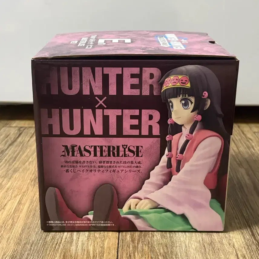 [BUNJANG] Hunter x Hunter Nanika Figure (E Prize) / (반택포3.5) 헌터x헌터 쿠지 E상 나니카 피규어
