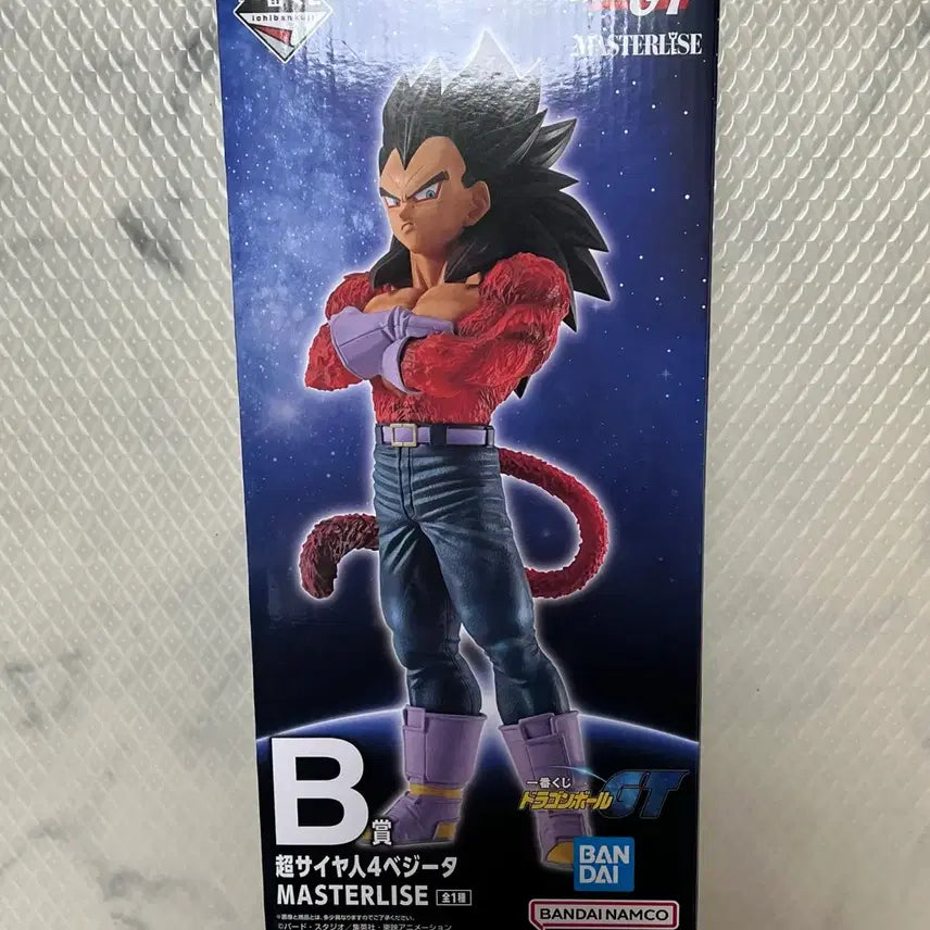 [BUNJANG] Dragon Ball GT Ichiban Kuji Vegeta B Prize Figure / 드래곤볼 gt 제일복권 베지터 B상