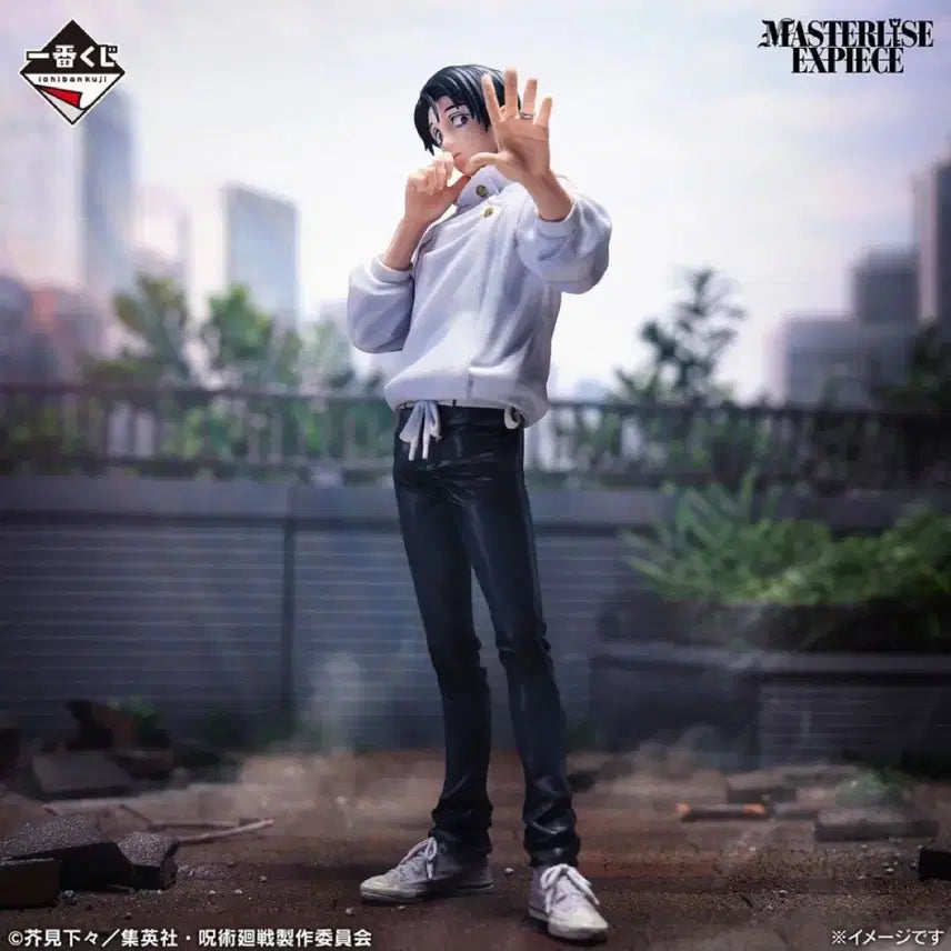 [BUNJANG] Jujutsu Kaisen Yuta G Prize Figure (Sealed) / 주술회전 이치방쿠지 유타 g상 미개봉