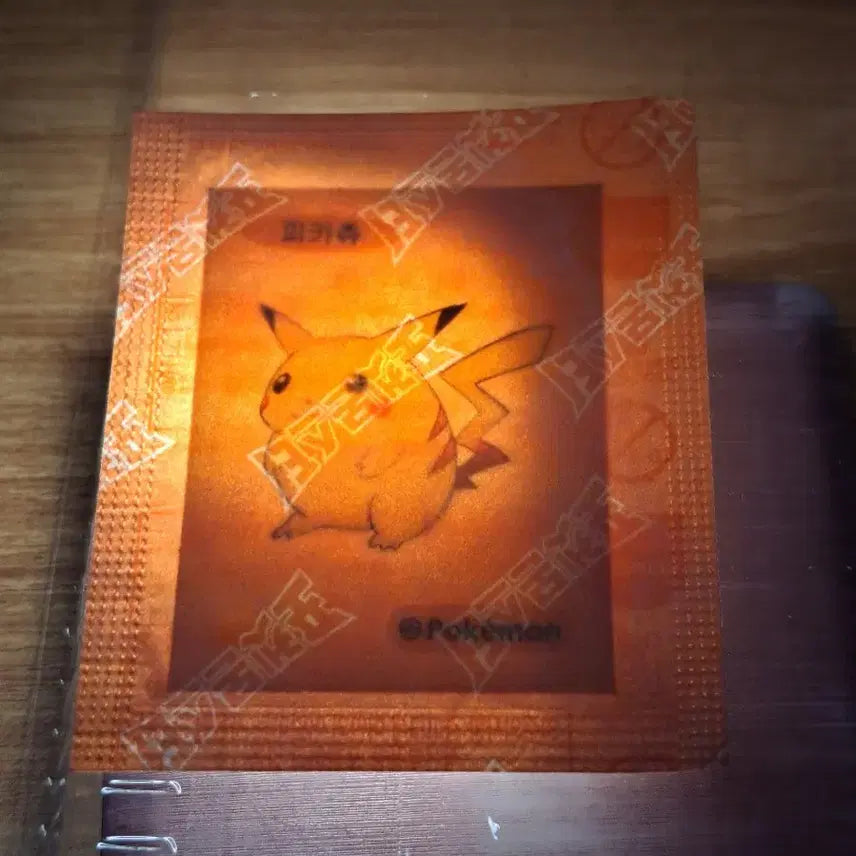 [BUNJANG] Pokemon 1st Gen Pikachu (Fat Pikachu) Unsealed Seal / 포켓몬 1세대 피카츄(뚱카츄) 미개봉 씰