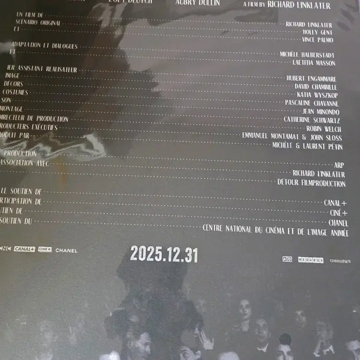 [BUNJANG] Nouvelle Vague Artgraphy &amp; Film Posters Bundle Set / 일괄)누벨바그 아트그라피+오티+주차 포스터