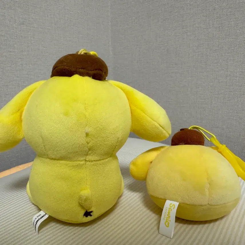 [BUNJANG] Pompompurin Plush Keychain / 폼폼푸린 인형 키링