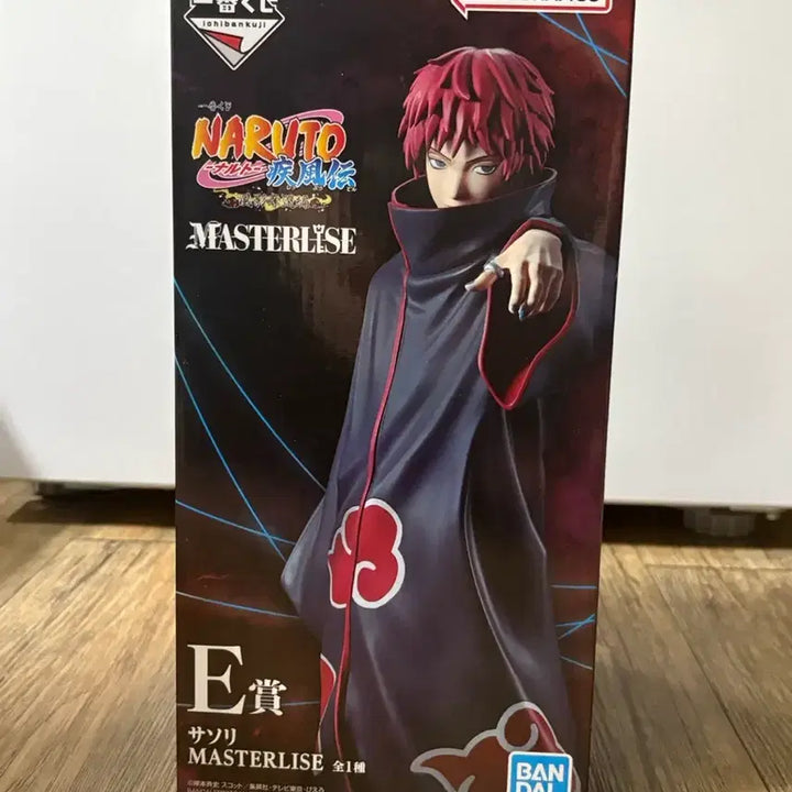 [BUNJANG] Ichiban Kuji Naruto Sasori Prize E (Sealed) / (미개봉) 제일복권 나루토 사소리 E상