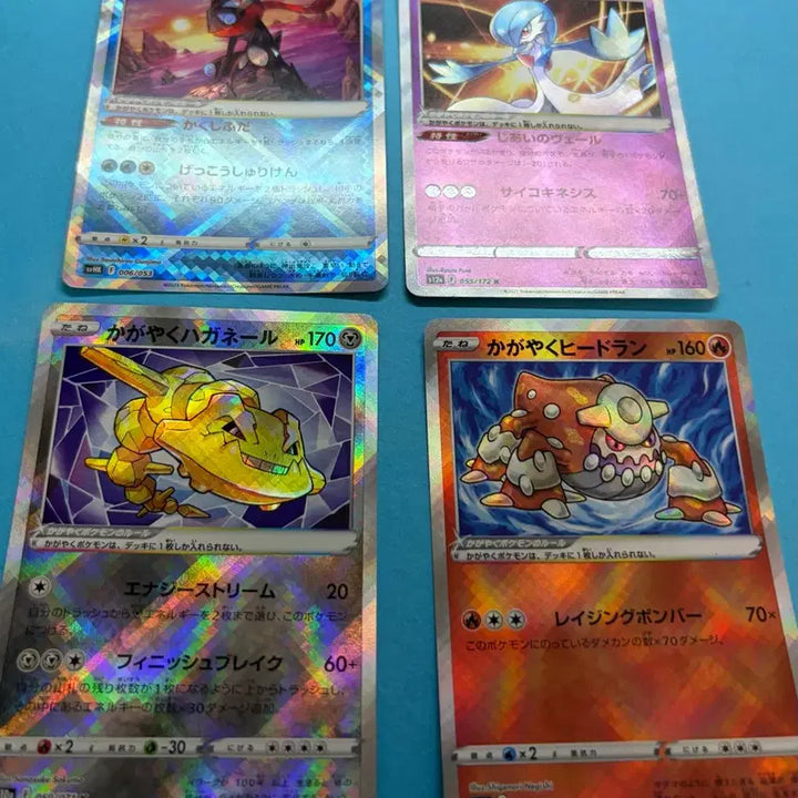[BUNJANG] Pokemon Card Japanese Set Gardevoir Greninja K-Set / 포켓몬카드 일판 가디안 개굴닌자 K-세트