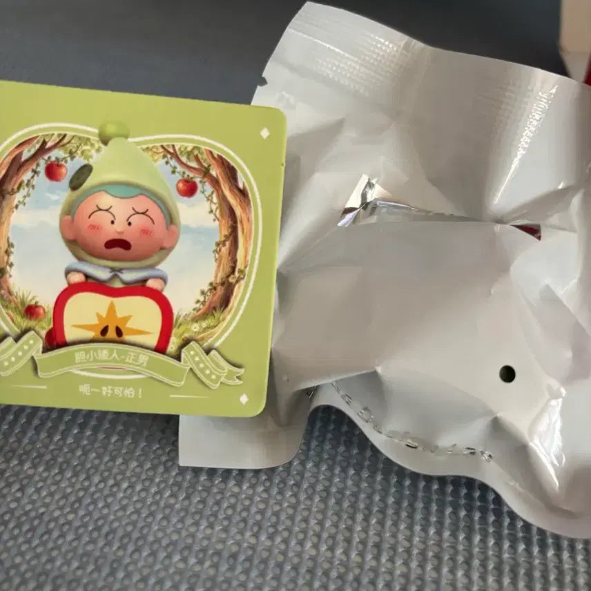 [BUNJANG] Crayon Shin-chan Apple Go Away Snow White Hoonie Hyper / 짱구 애플고어웨이 백설공주 훈이 히퍼